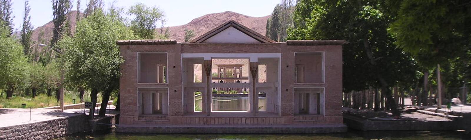 Cheshmeh Ali